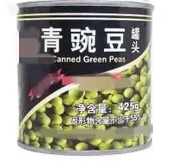 監(jiān)督抽檢通報(bào) 雙十一網(wǎng)購(gòu)狂歡季，食品安全紅線需警惕